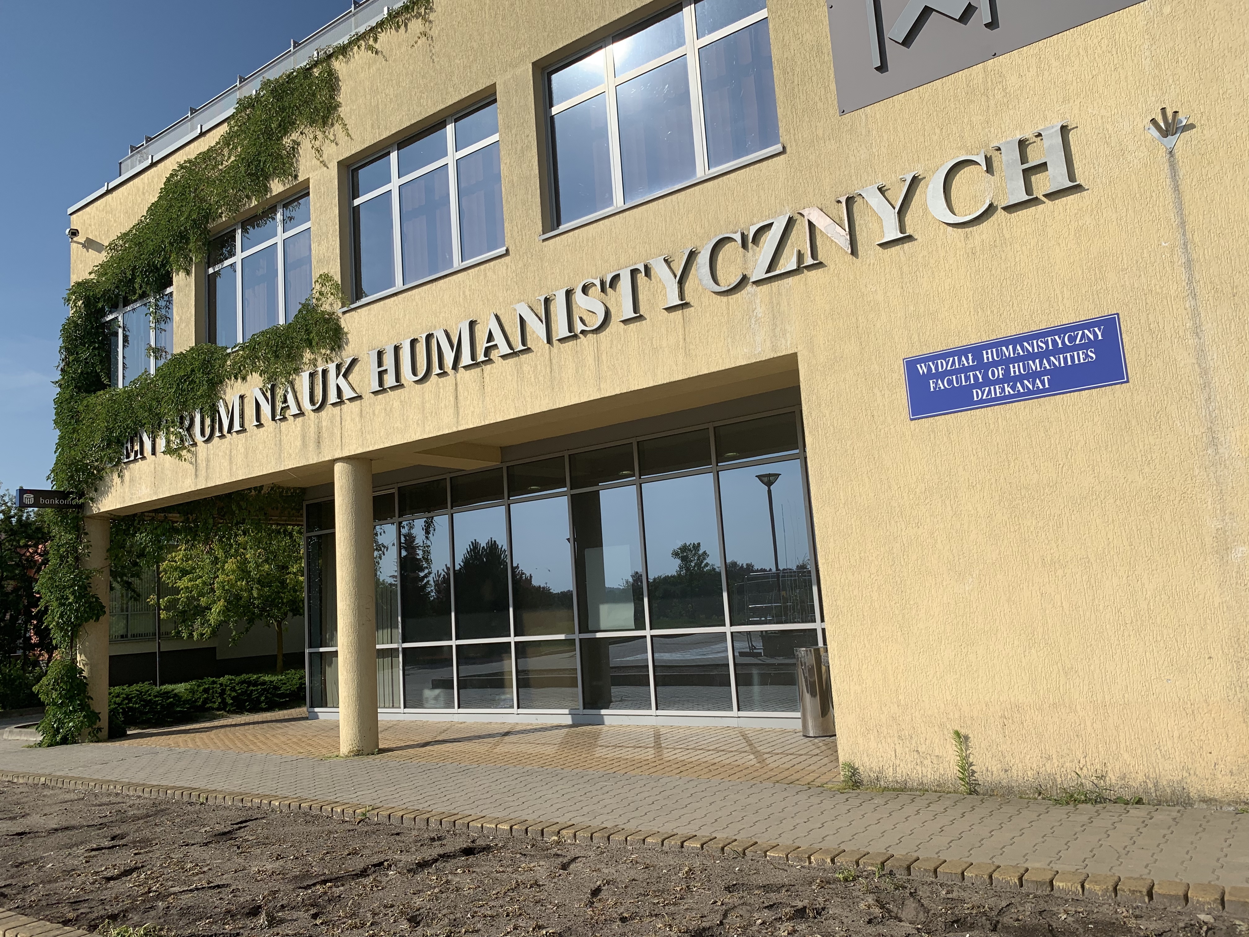 Варминско-Мазурский университет, факультет гуманитарных наук